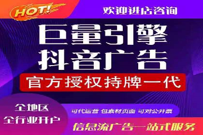 探索SEM公司的广告优化之路：从理论到实践