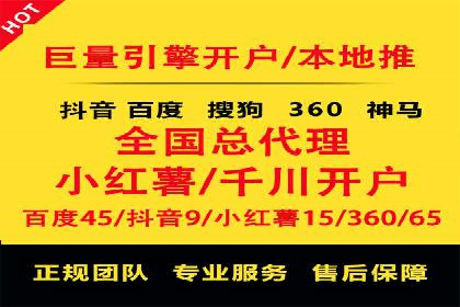 充值高返点背后的秘密：真实用户案例分享