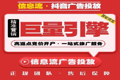 百度竞价推广公司案例：品牌知名度提升之道